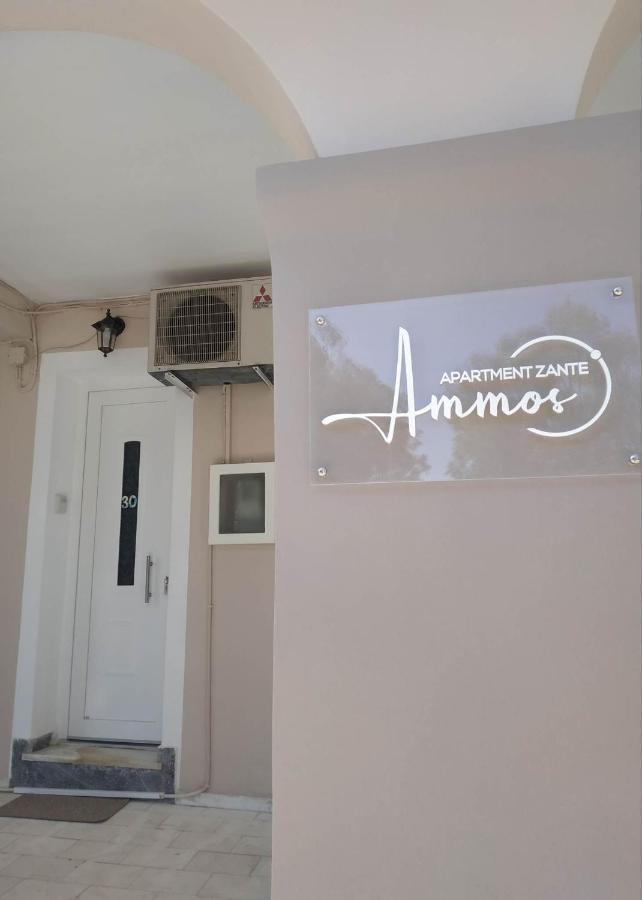 Ammos Apartm.Zante Town,Zakynthos Leilighet Eksteriør bilde